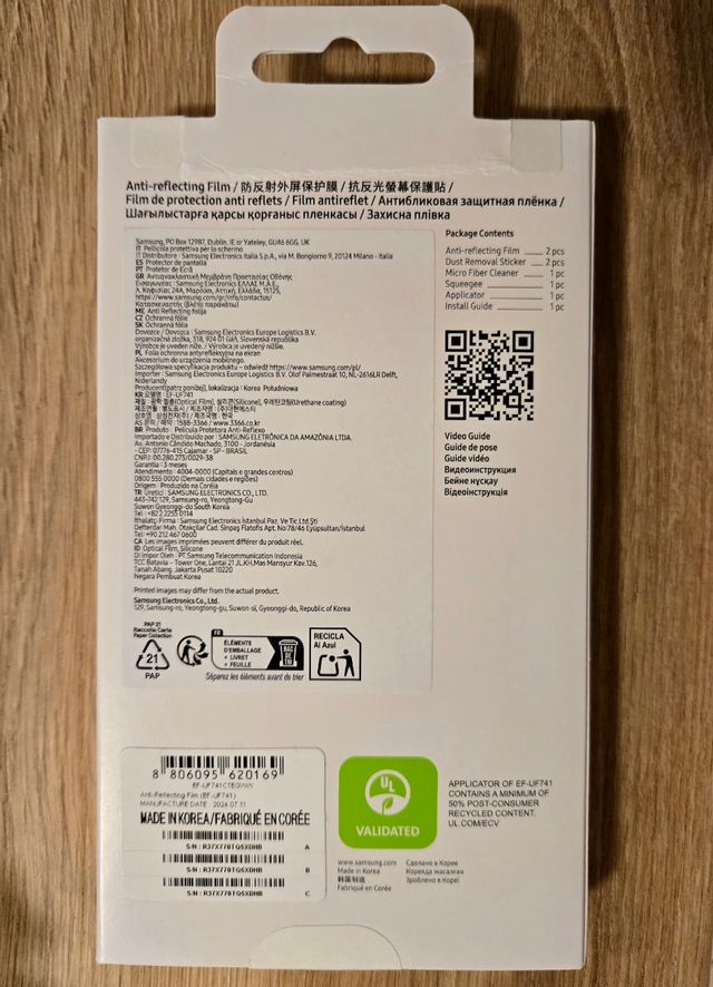 Galaxy Z Flip6 Front Protection Film