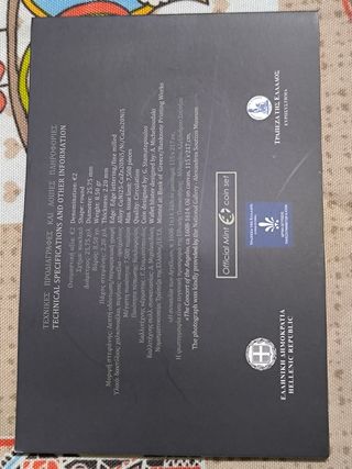 Moneta commemorativa 2 Euro Collezione 2014 Grecia