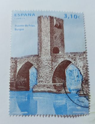 Lote sellos España 2012 y 2013