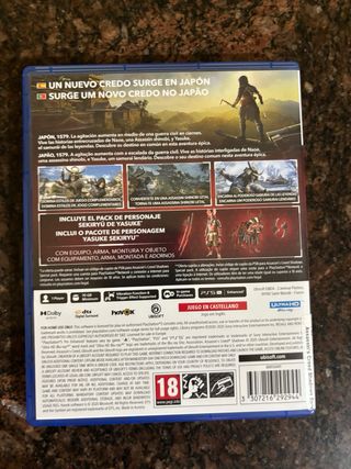 Assassin's Creed Shadows PS5 Edición Especial