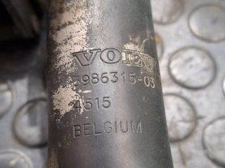 Cerradura renault 104498 398631503 premium premium