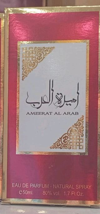 Ameerat Al Arab Eau de Parfum 50ml