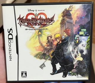 Kingdom Hearts 358/2 Days DS (Japonés)