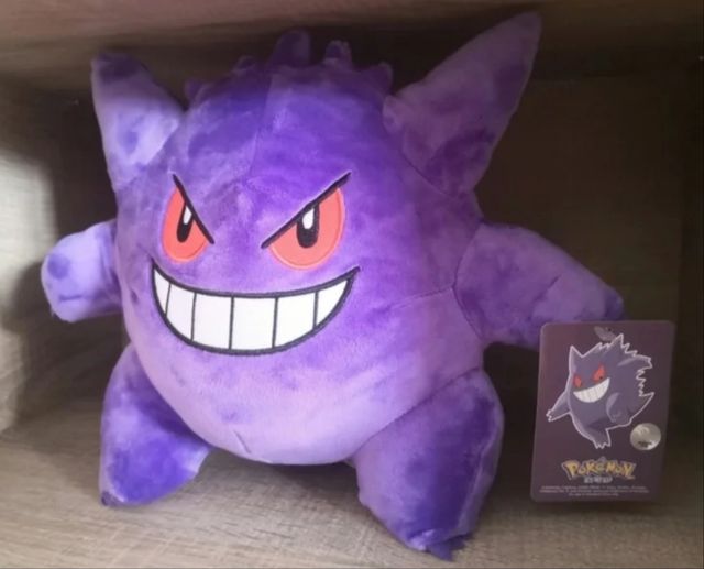 Peluche Pokémon Gengar