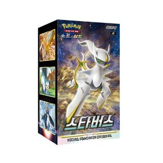 Caja Pokémon Star Birth Koreana TCG