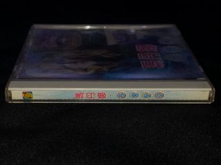 Madonna Music CD 16 tracks ultra Rare Asia pop