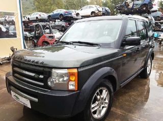 Caja reles land rover 2331437 ypp500080 discovery