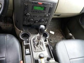 Caja reles land rover 2331437 ypp500080 discovery