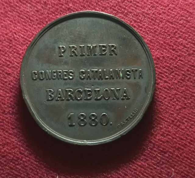 Moneda Primer Congrés Catalanista Barcelona 1880