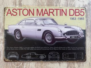 Cartel Aston Martin DB5 1963-1965