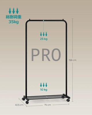Appendini - larghezza 74 cm - SONGMICS