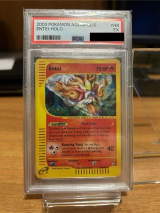 Entei Holo Acquapolis H8/H32 ENG PSA 5