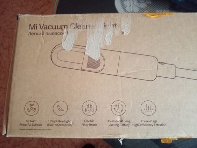 Scopa aspirapolvere Xiaomi