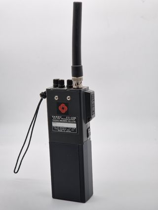 Walkie Yaesu FT-23R con batería de Litio