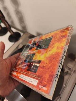 Mad Stalker Full Metal Force PC Engine CD ARCADE
