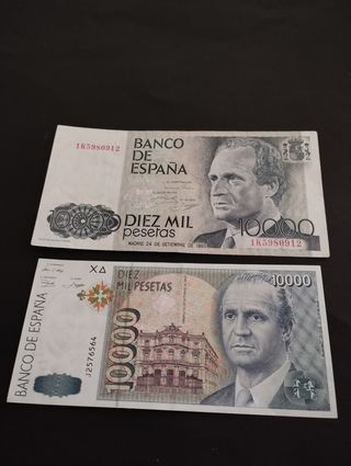 Billetes Españoles Antiguos 10000 Pesetas