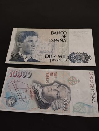 Billetes Españoles Antiguos 10000 Pesetas