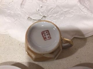 Tazas y lechera antiguas japonesas