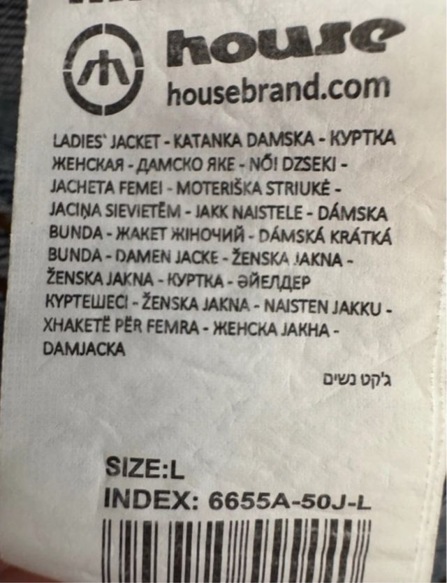 Giacca di jeans vintage unisex taglia L