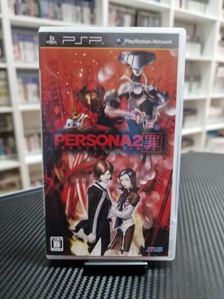 PSP Persona 2 Innocent Sin (Japón)