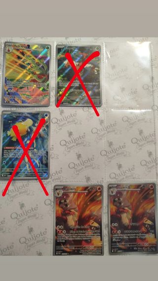 Cartas pokemon