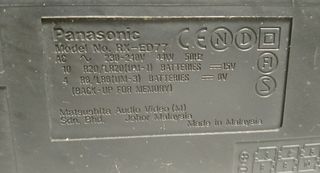 Panasonic RX-ED77 Cobra Boombox