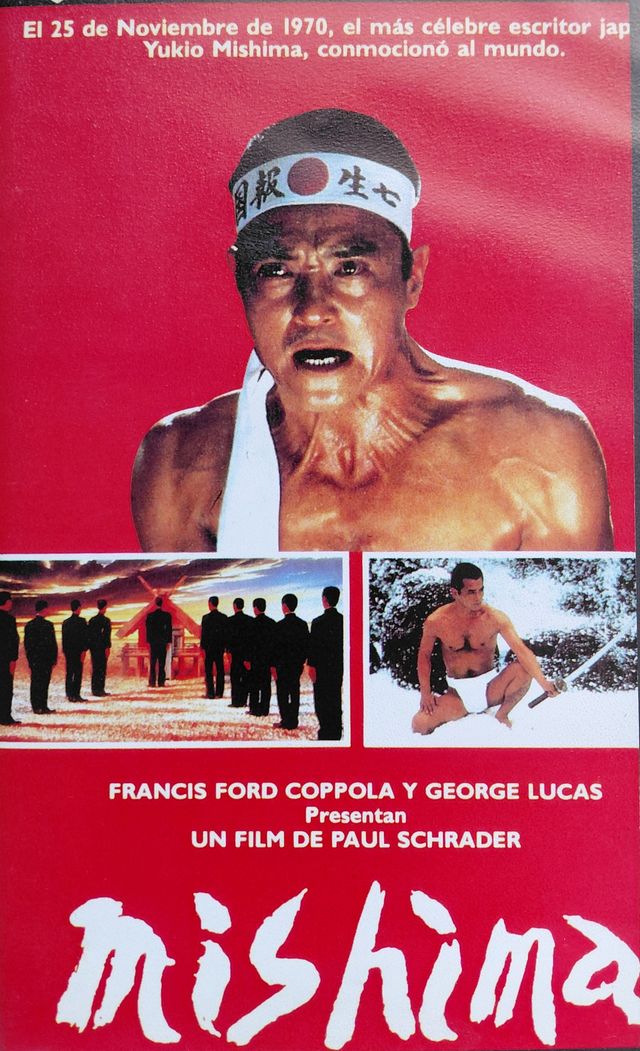 Mishima Una Vida en 4 Capítulos Paul Schrader VHS
