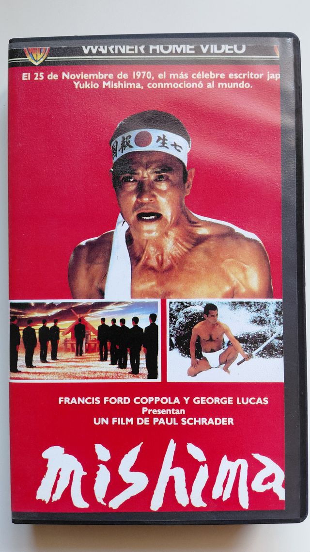 Mishima Una Vida en 4 Capítulos Paul Schrader VHS