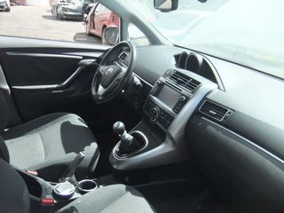 Recambios Toyota Verso 2015 1.6d