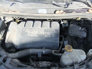 Recambios Opel corsa d 2007 1.3 cdti