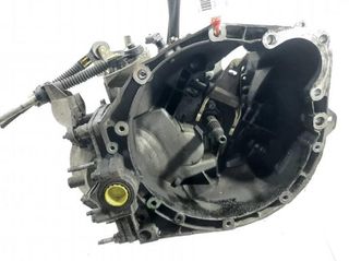 Citroen 20lm17 caja cambios c5 berlina 2.2 7651498