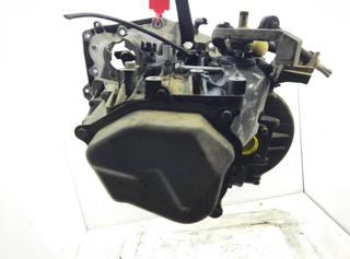 Citroen 20lm17 caja cambios c5 berlina 2.2 7651498