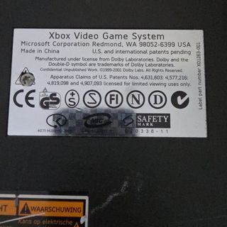 ER-STOCK-054 # MICROSOFT XBOX 1 JAYPAD