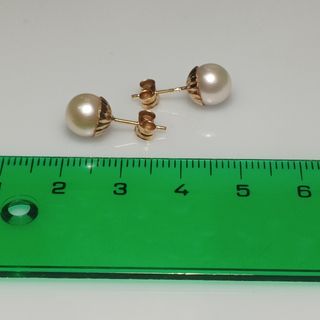 Pendientes Oro 18K Perlas Cultivadas