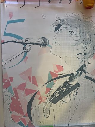 Póster de anime Given