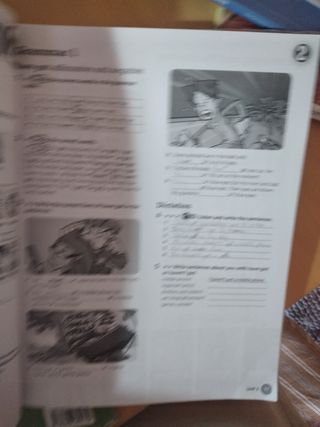 Smart Planet 1⁰ ESO Spanish