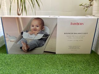Hamaca BabyBjörn Balance Soft Ed. Limitada