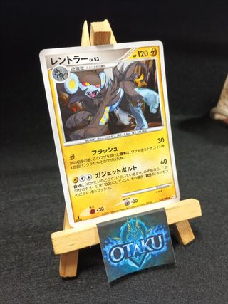 Carta Pokémon - Luxray