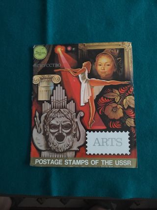 Sellos Postales URSS Arte