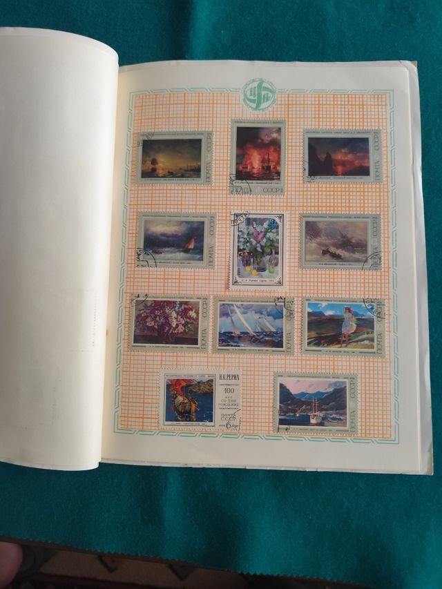 Sellos Postales URSS Arte