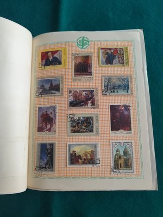 Sellos Postales URSS Arte