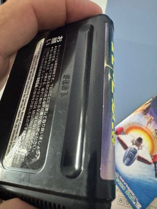 Thunder Force IV Sega Mega Drive MegaDrive MD Jap