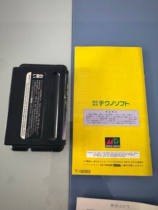 Thunder Force IV Sega Mega Drive MegaDrive MD Jap