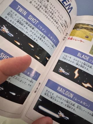 Thunder Force IV Sega Mega Drive MegaDrive MD Jap