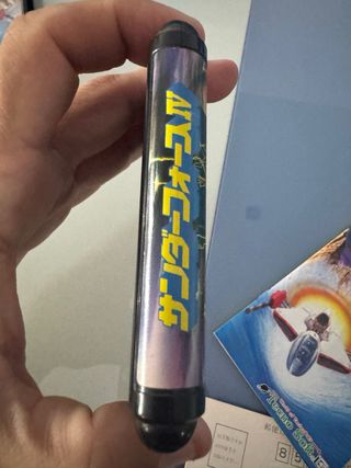 Thunder Force IV Sega Mega Drive MegaDrive MD Jap