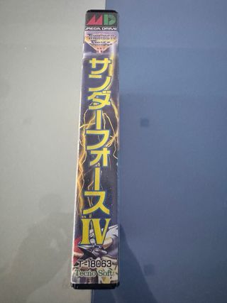 Thunder Force IV Sega Mega Drive MegaDrive MD Jap