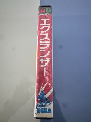 Ex-Ranza Sega Mega Drive MegaDrive MD Jap