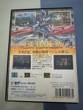 Ex-Ranza Sega Mega Drive MegaDrive MD Jap