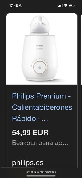 Philips Avent Calientabiberones Premium