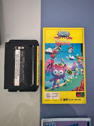Dynamite Headdy Sega Mega Drive MegaDrive MD Jap